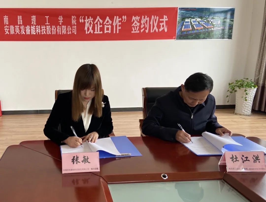 1666145300139450 微信图片_20210930172229.jpg