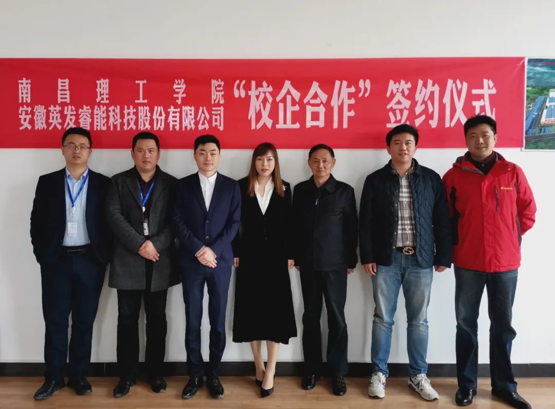 1666145394134987 微信图片_20210930172612.jpg