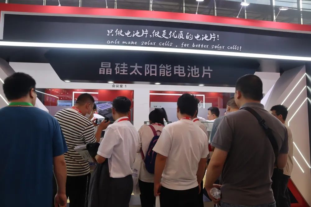 圆满收官！！！UPAY钱包睿能携新品TOPCon电池亮相SNEC