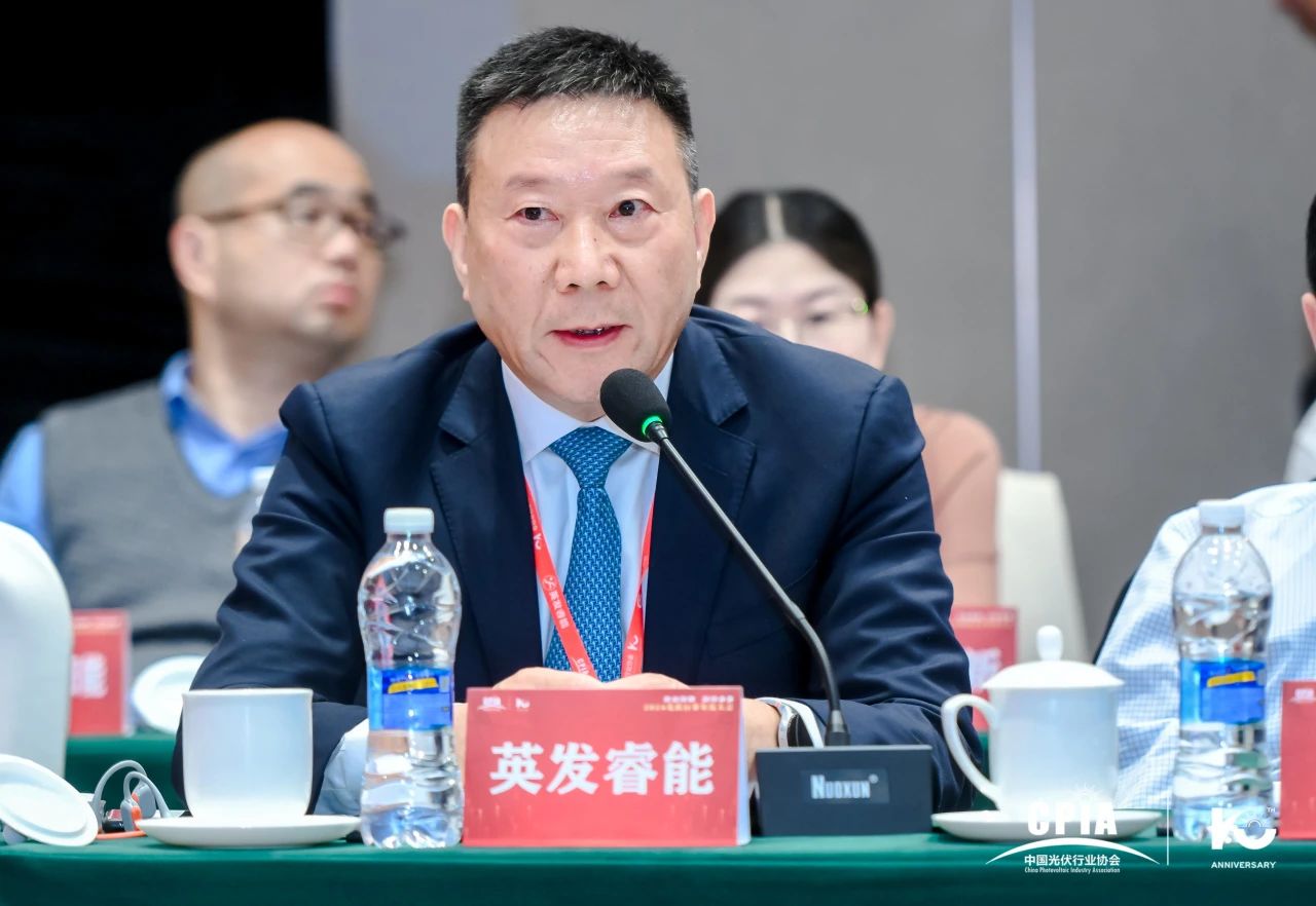 董事长张发玉荣任中国光伏行业协会副理事长，同谋行业发展新篇章