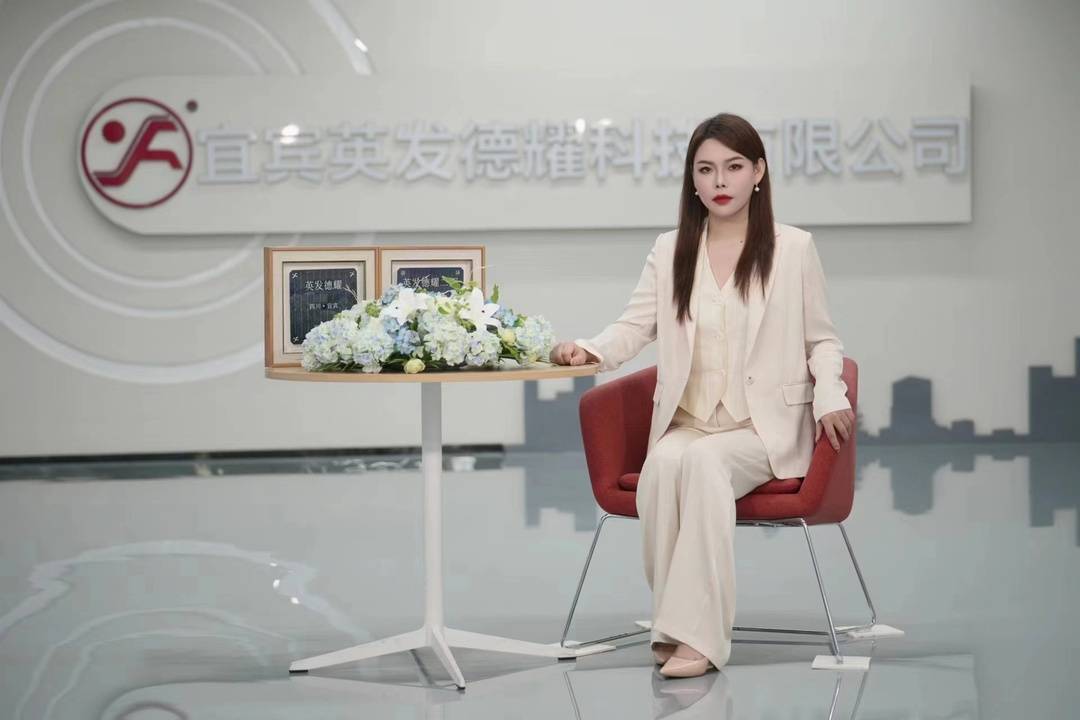 【封面新闻】从长江尾到长江头追光的“85后”女董事长：：：只做电池片，做更优质的电池片｜致敬2024四川经济影响力人物