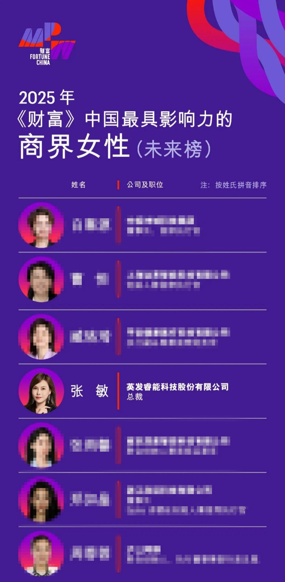 未定名 (941 x 1920 像素)_副本(1).jpg