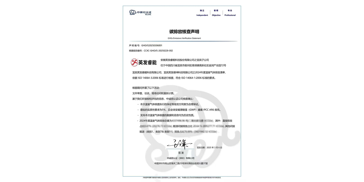 UPAY钱包(中国区) - 官方网站