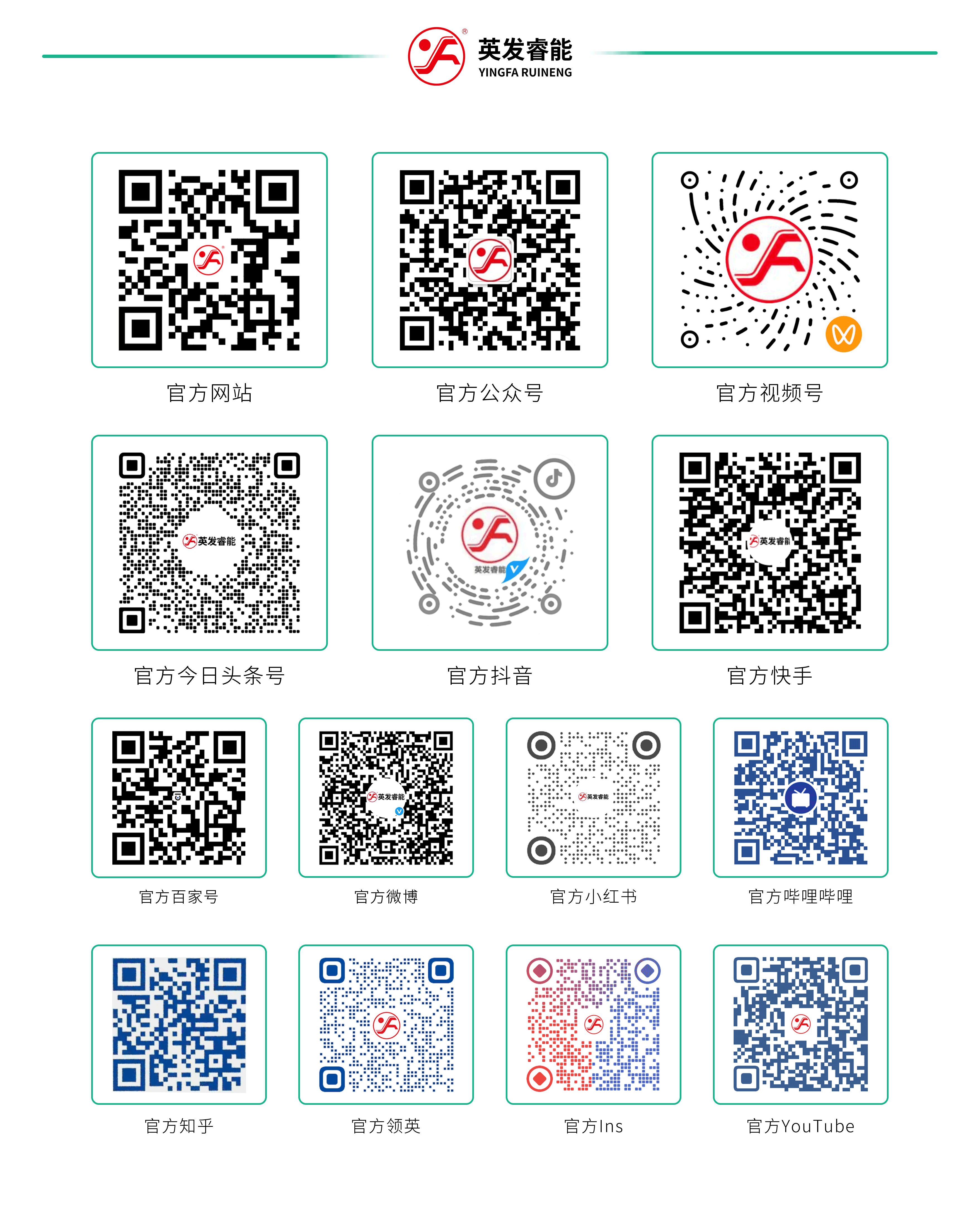 1780535328169127 1780535328169127