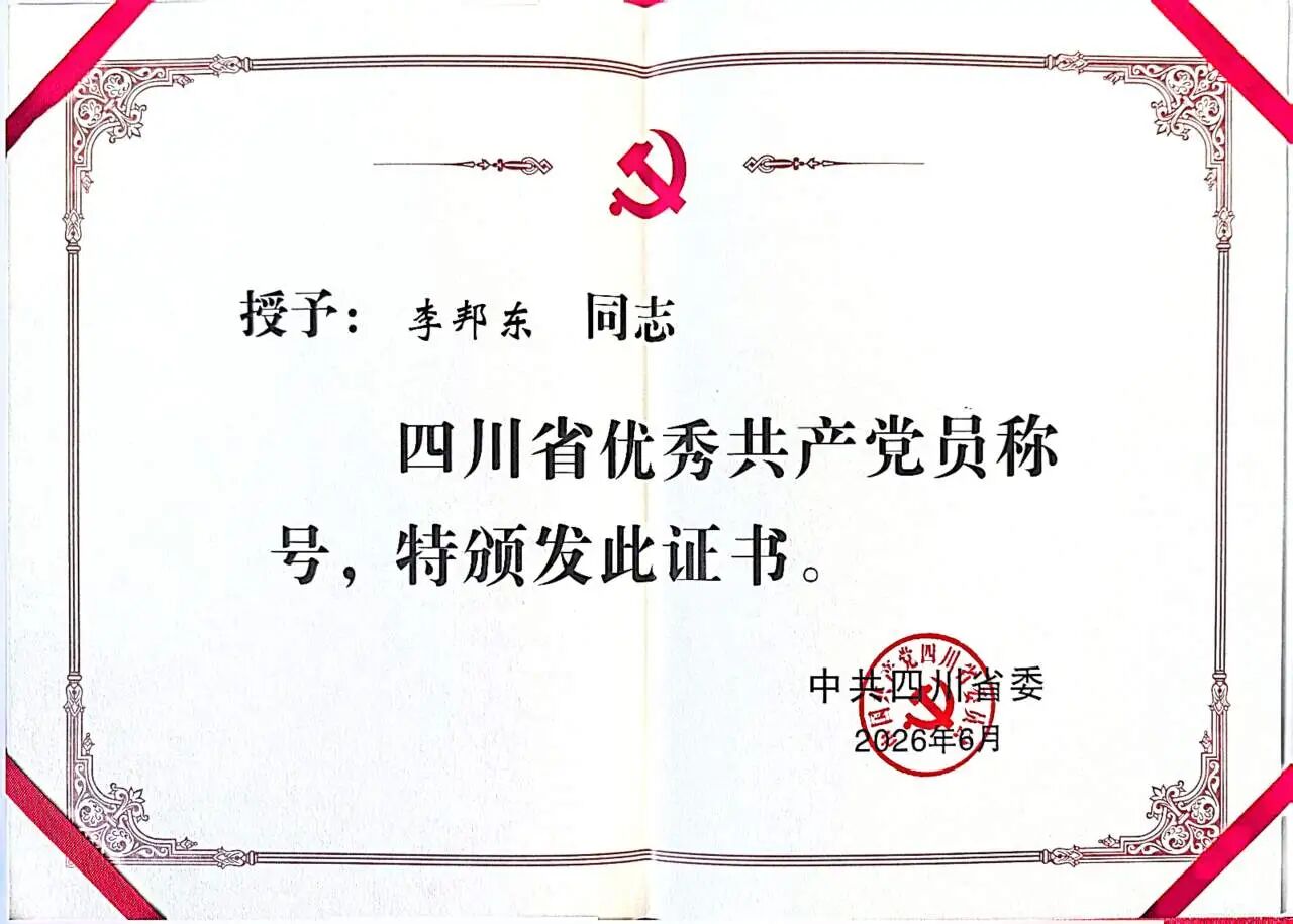 1783300486271677.jpg